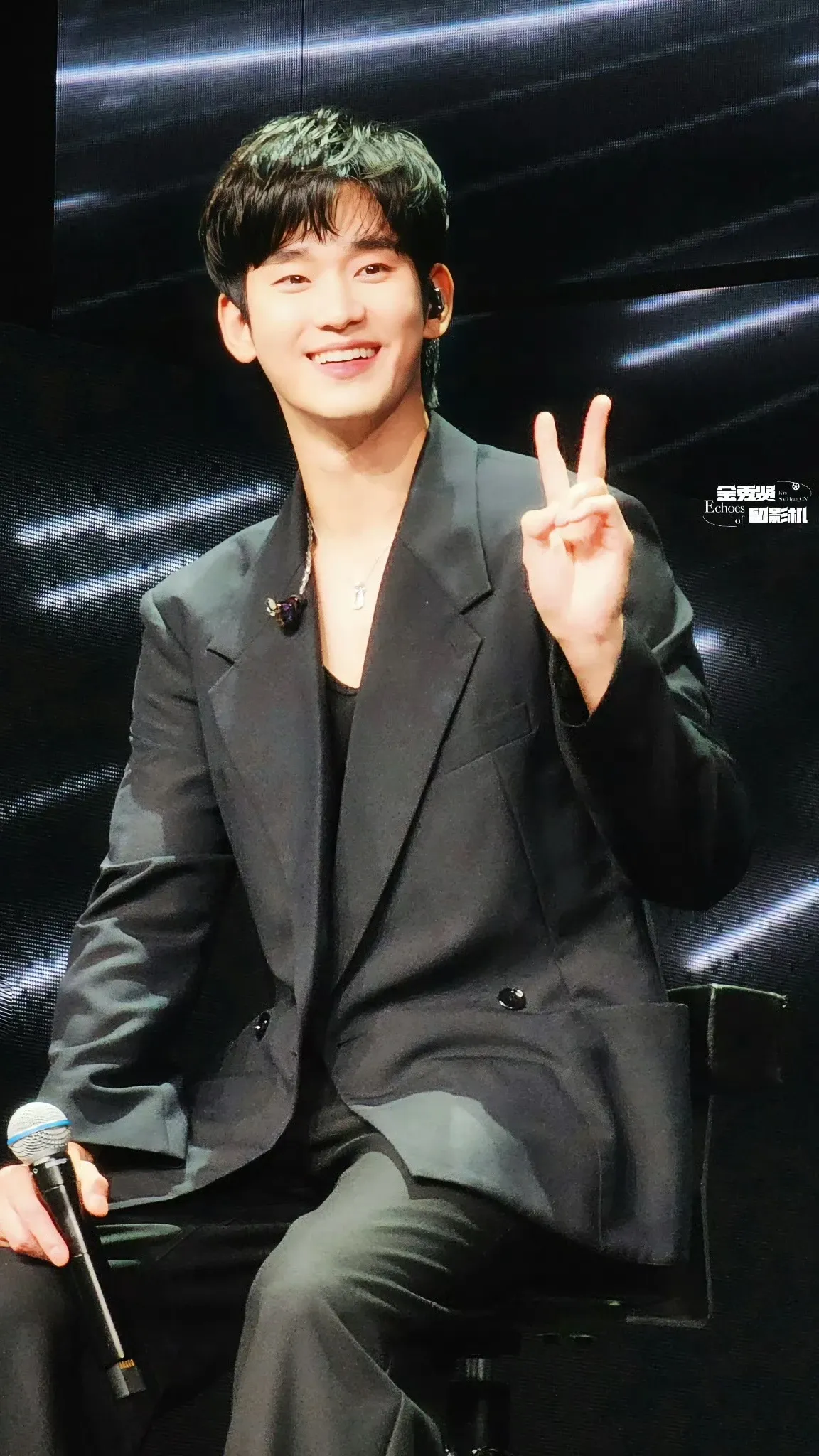 Special wallpaper made by Kim Soohyun's fans