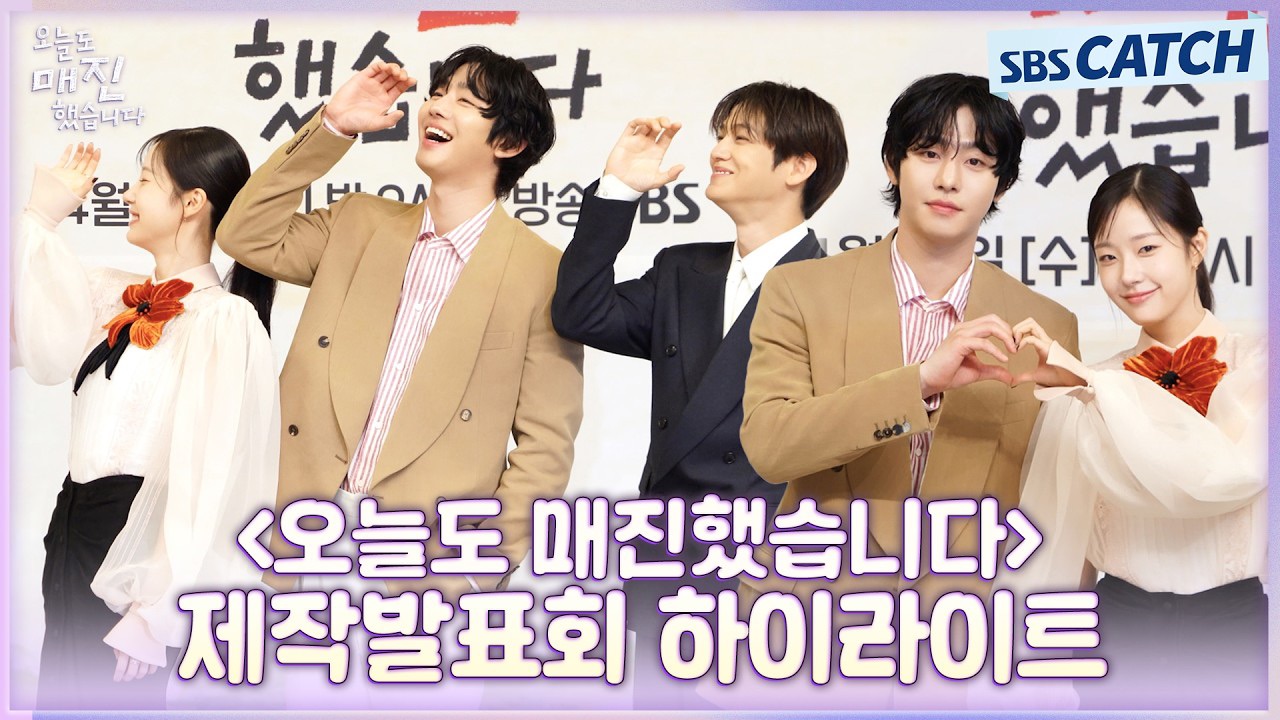 安孝燮的最新照片