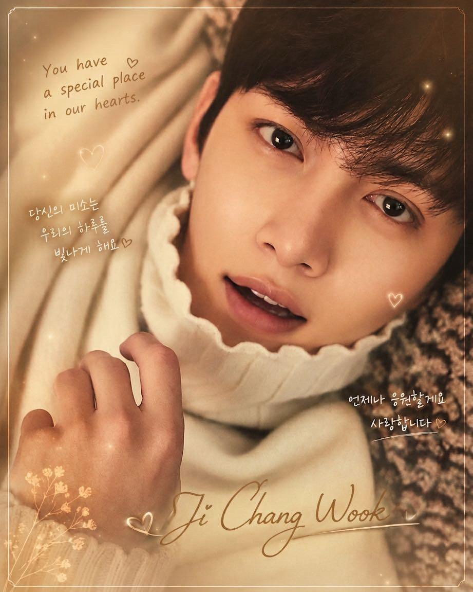 Behind-the-scenes cut of Ji Changwook