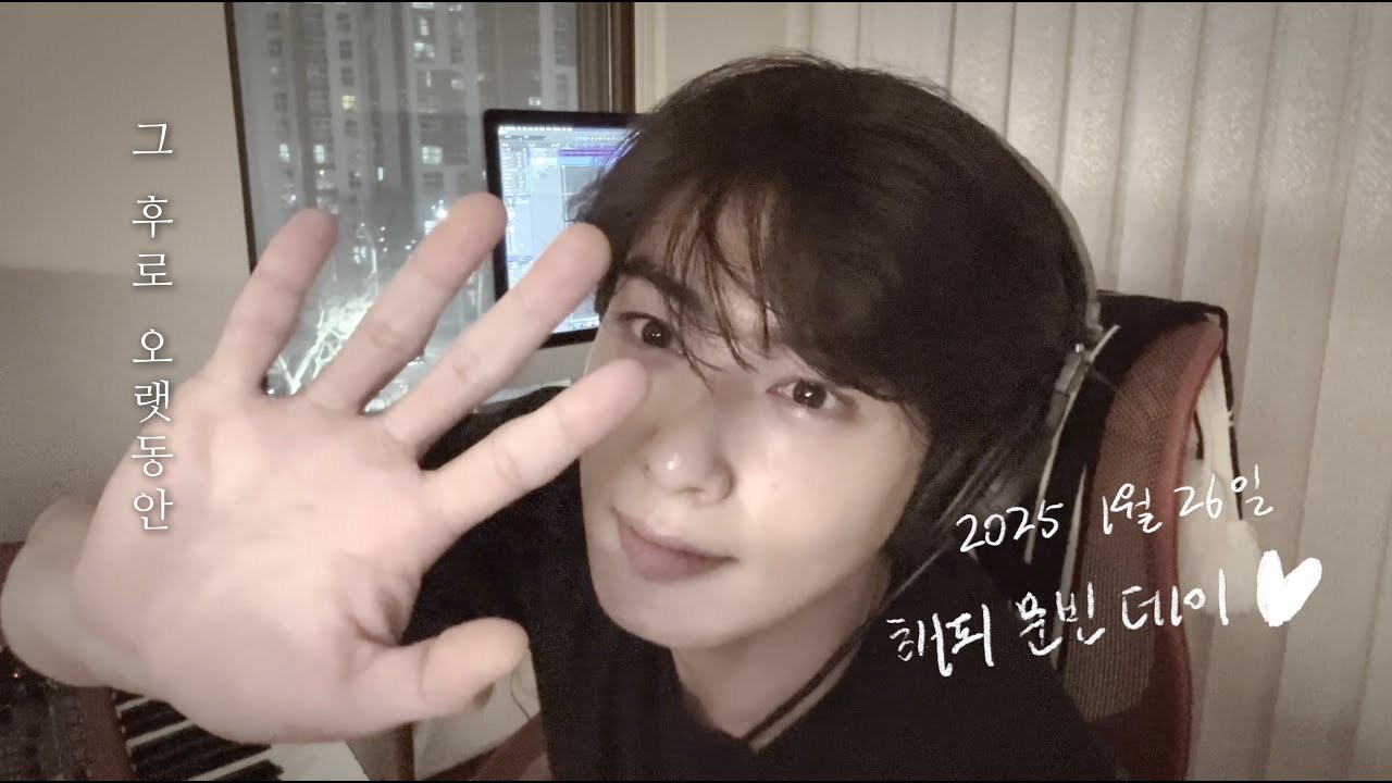 Behind-the-scenes cut of Cha Eunwoo