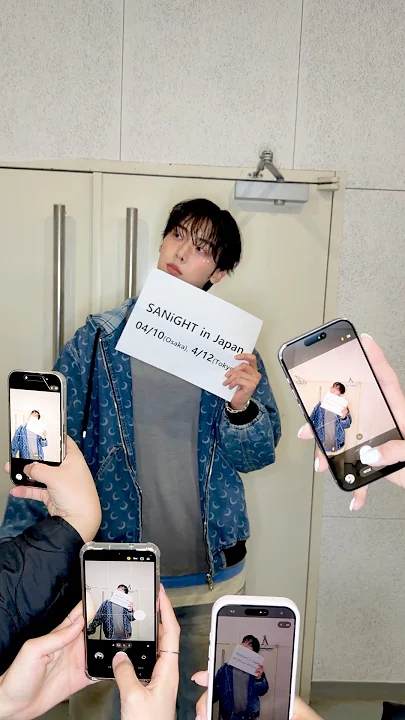 Representative background image loved by Yoon Sanha fandom