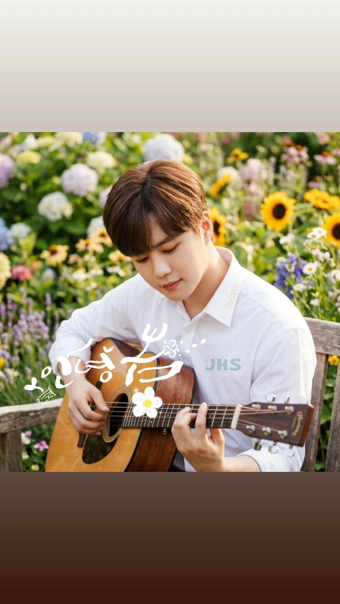 粉丝拍下的晋海成瞬间