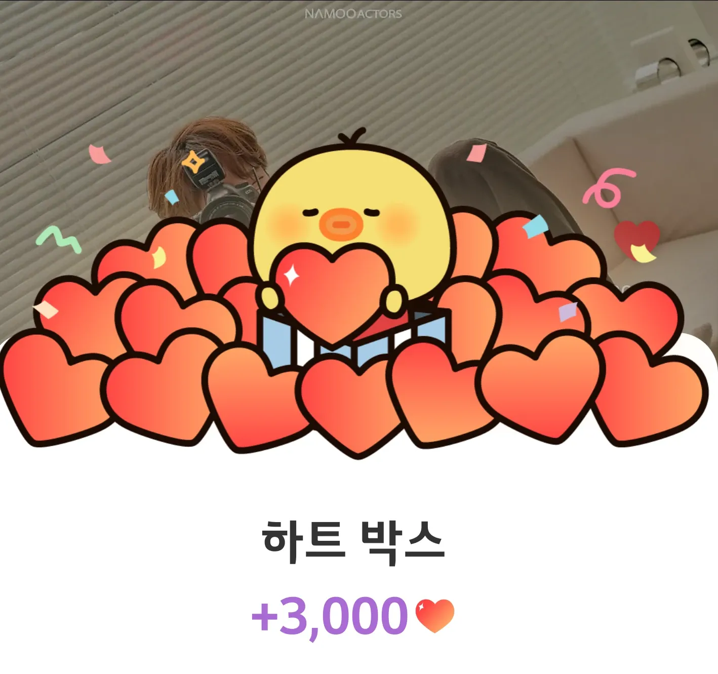 이준기 최근 활동샷