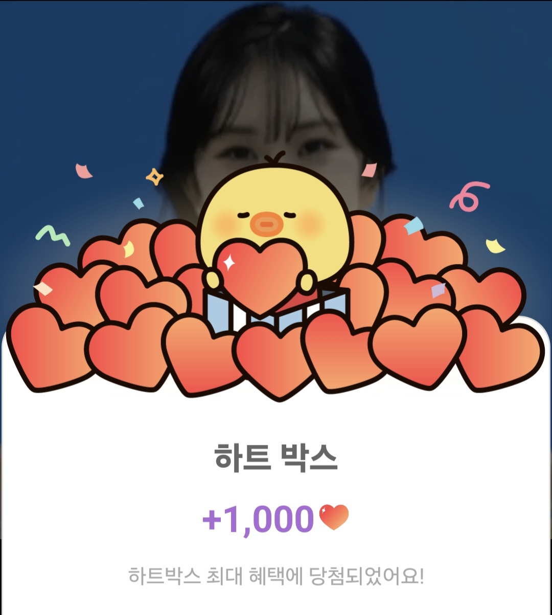 チョン・ユジンの最近の活動ショット