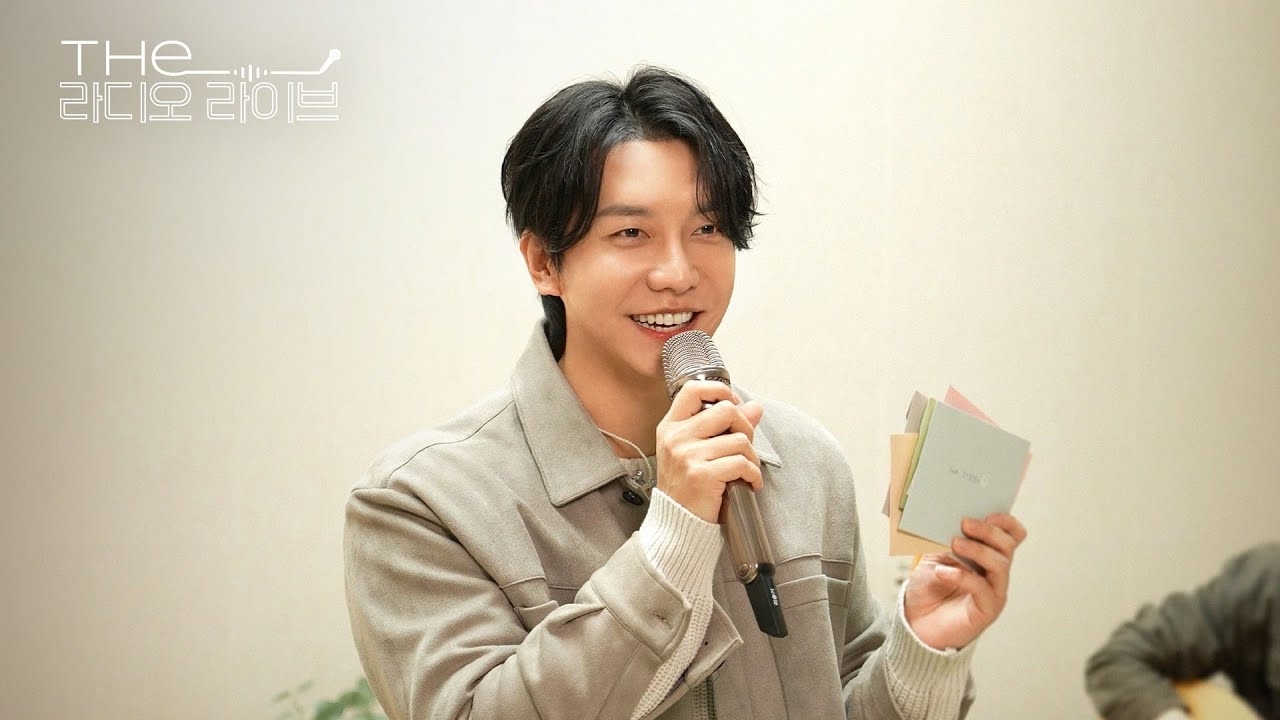 A moment captured by a fan of Lee Seunggi