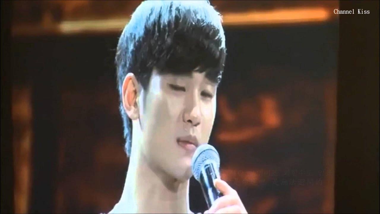 金秀賢的近期活動照