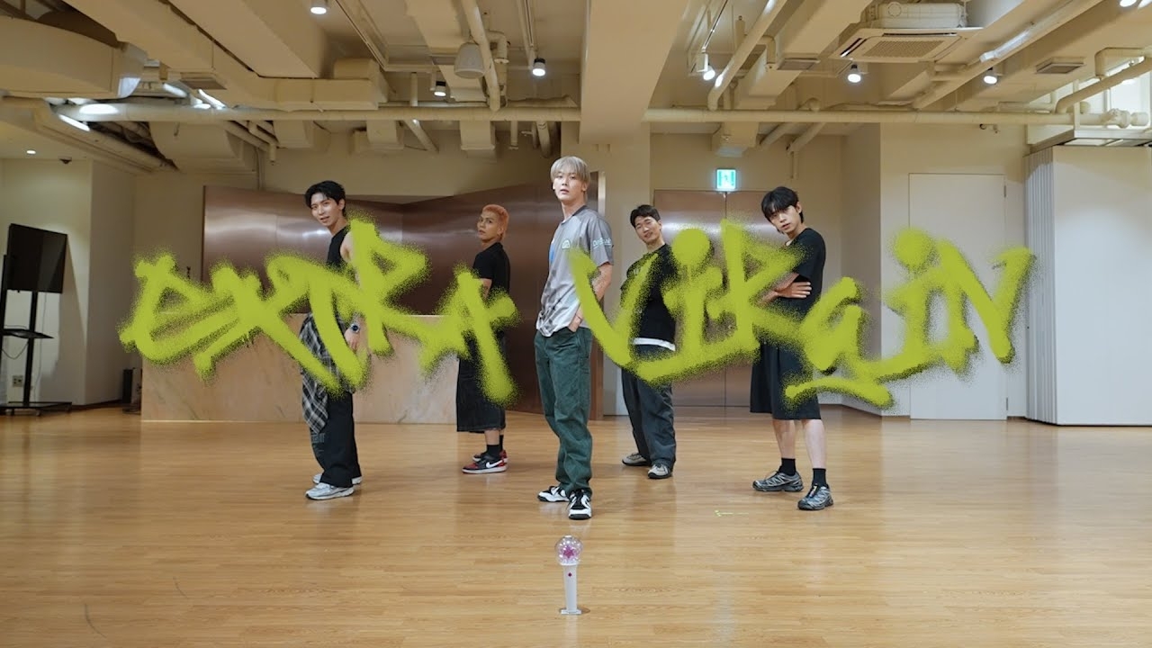 Recent activity shot of Yoon Sanha