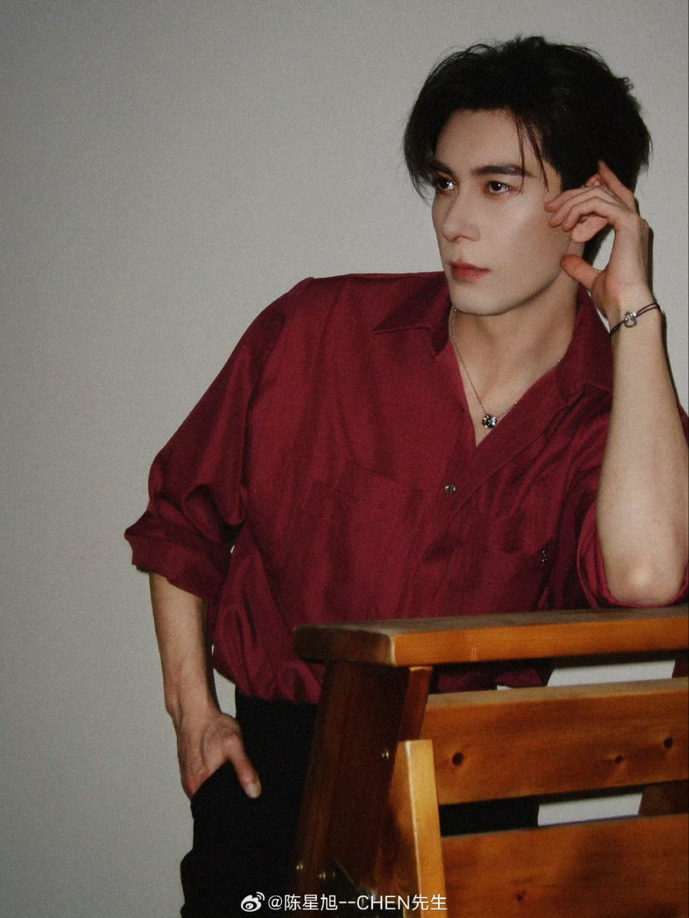 Latest photo of Chen Xingxu