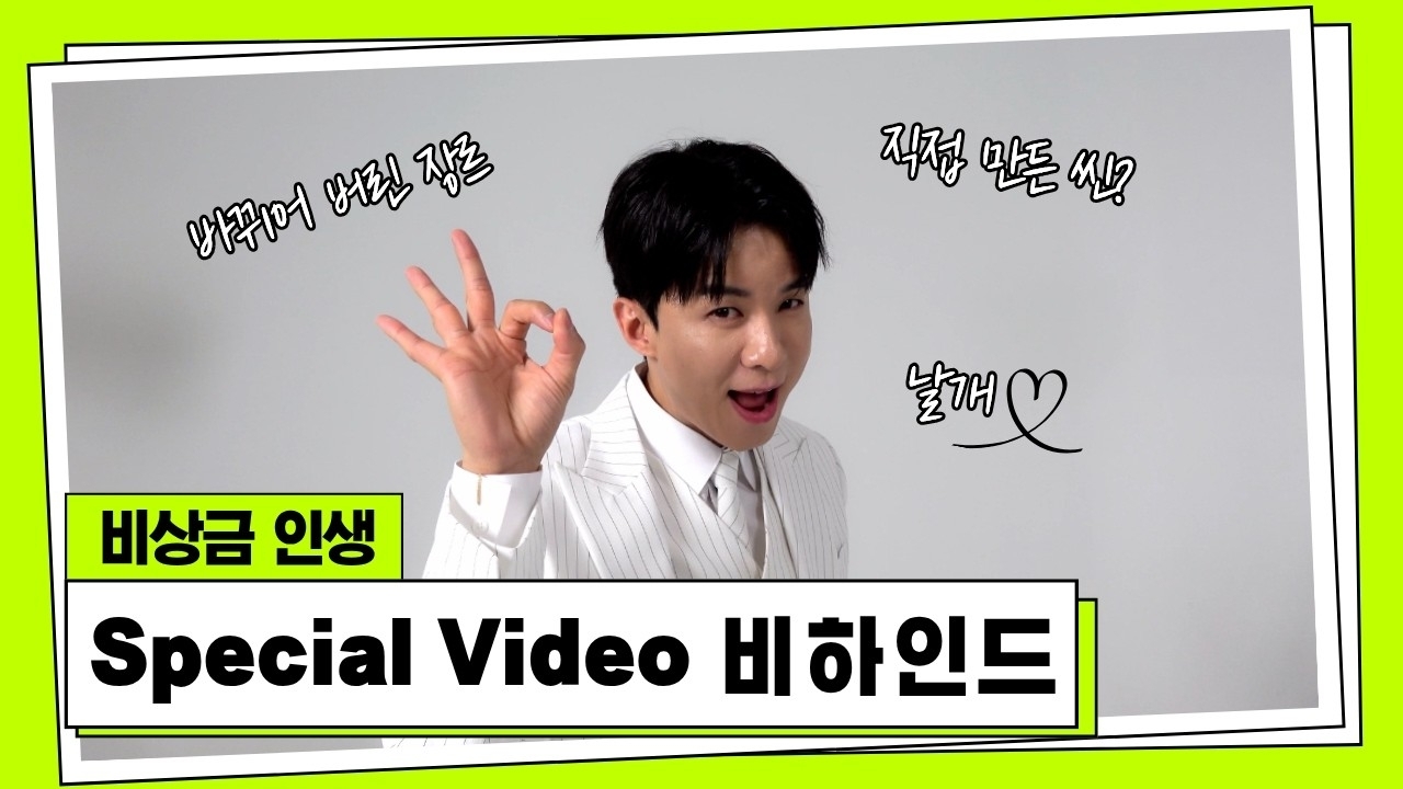 羅泰柱的近期活動照