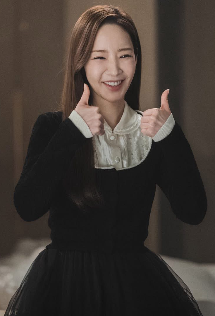 Latest photo of Park Minyoung