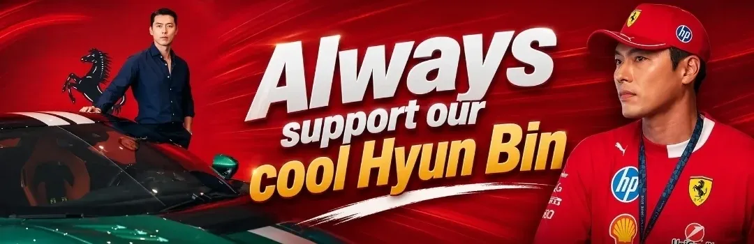 현빈 최근 활동샷