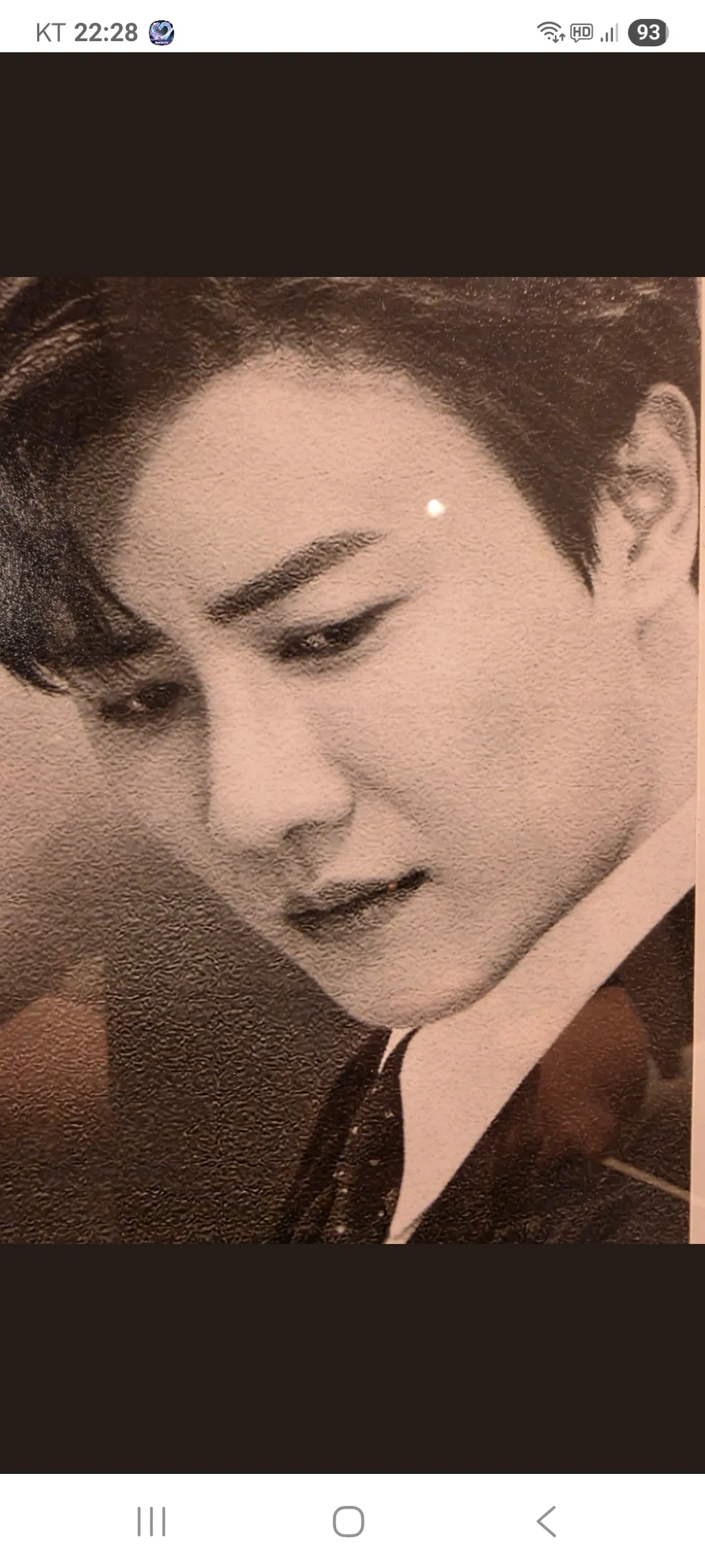 A moment captured by a fan of Jin Haesung
