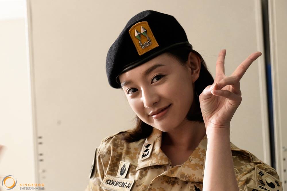 Latest photo of Kim Jiwon