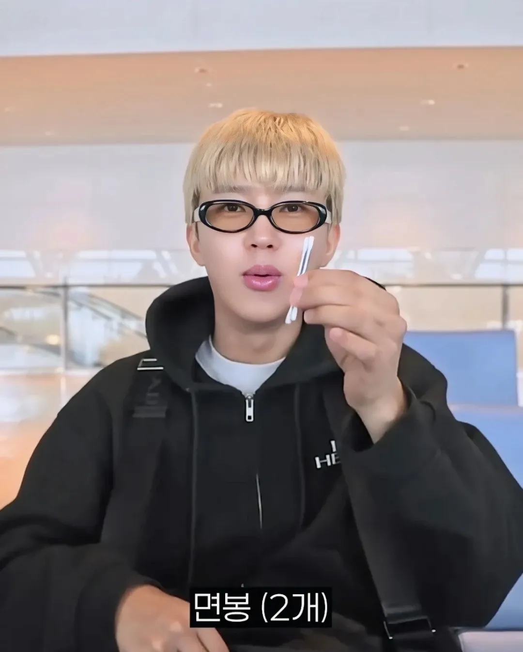 Momen yang diabadikan oleh penggemar Lim Youngwoong