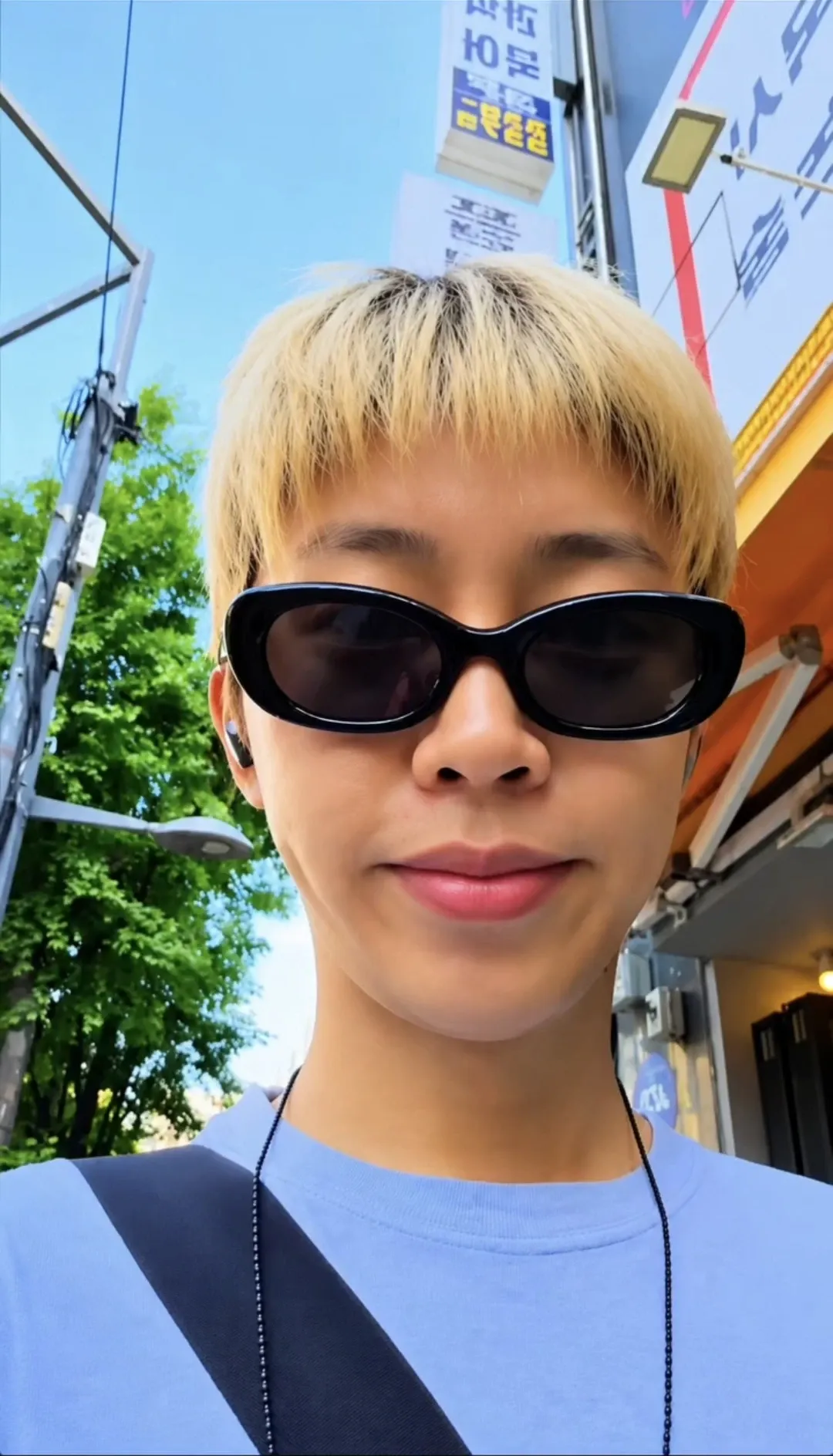 Lim Youngwoong background image recommended by Choeaedol Celeb fandom