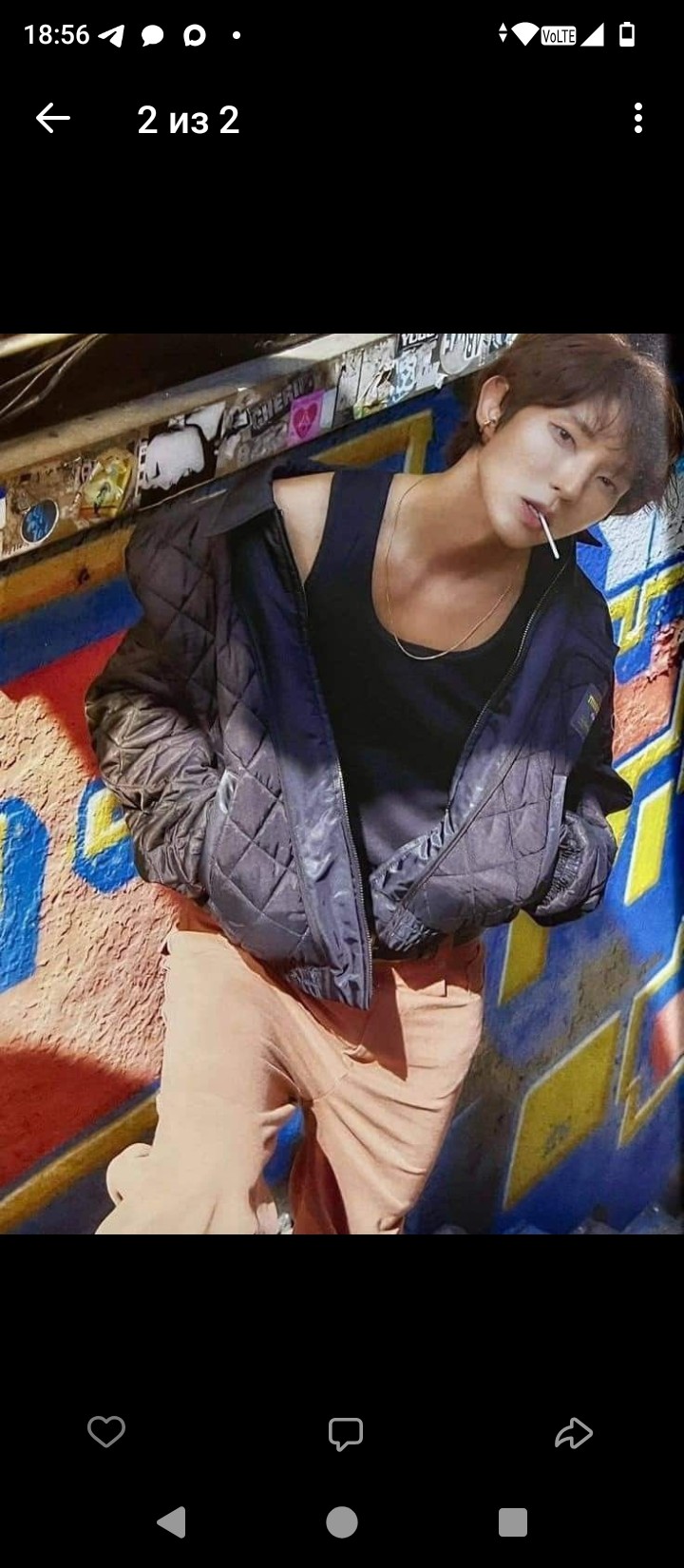 A moment captured by a fan of Lee Joongi