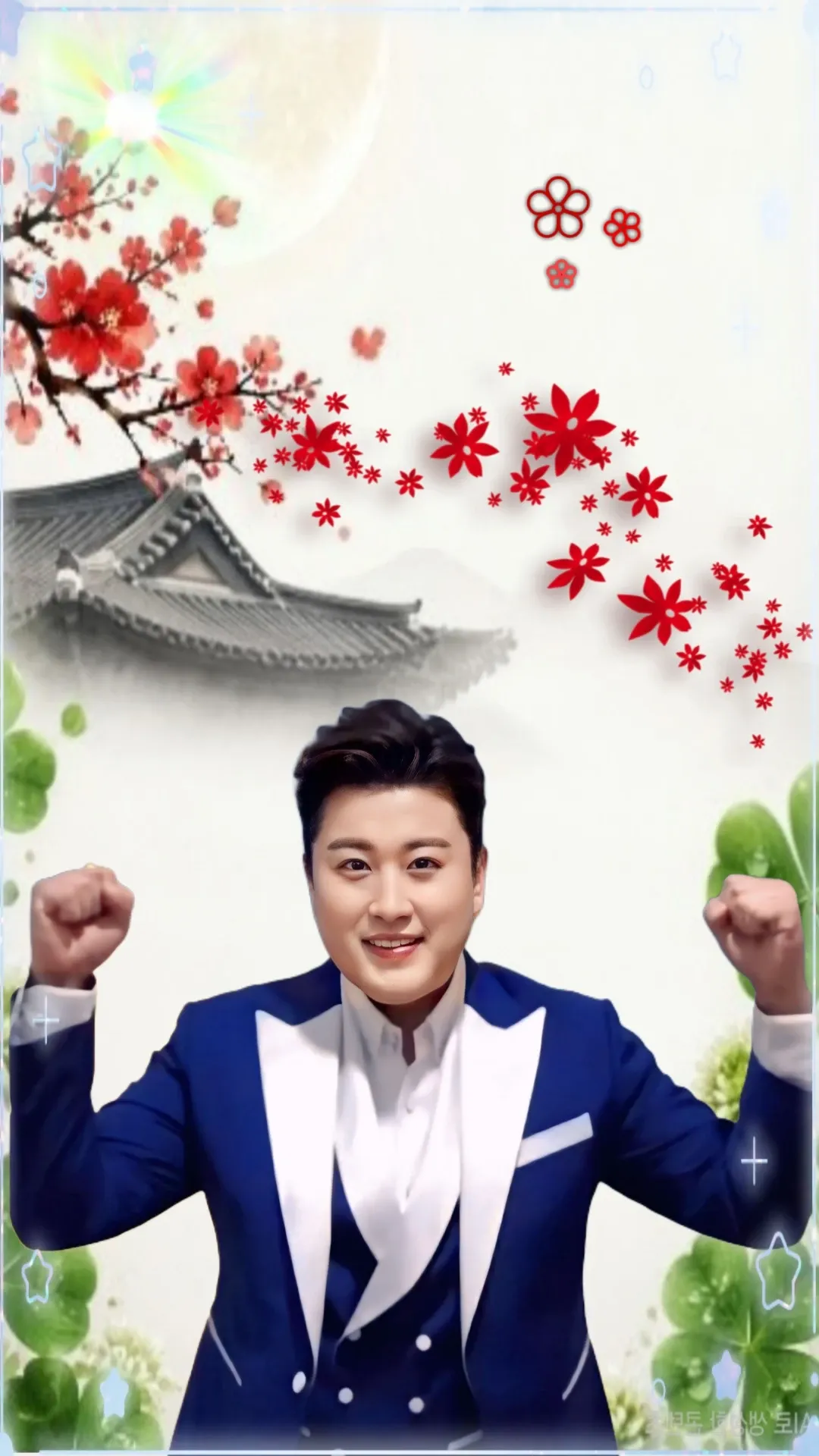 A moment captured by a fan of Kim Hojoong