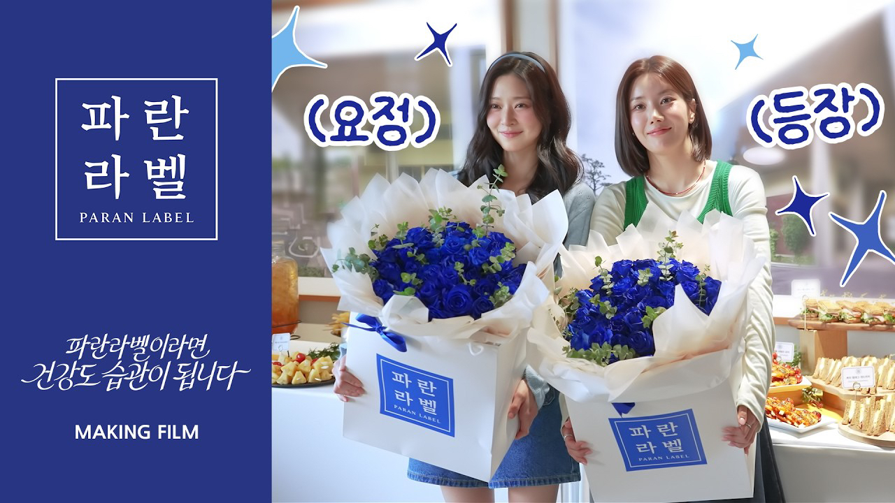 Recent activity shot of Kim Minju