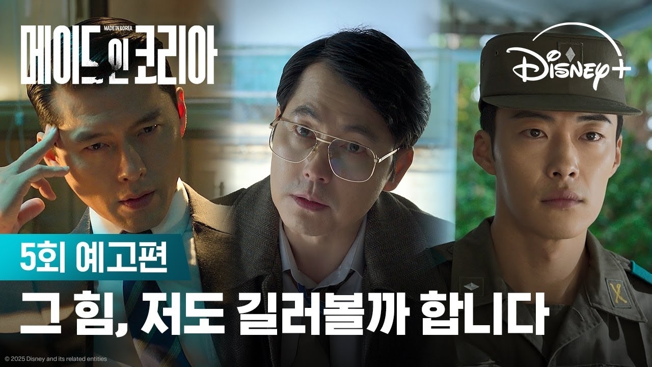 玄彬的幕后花絮