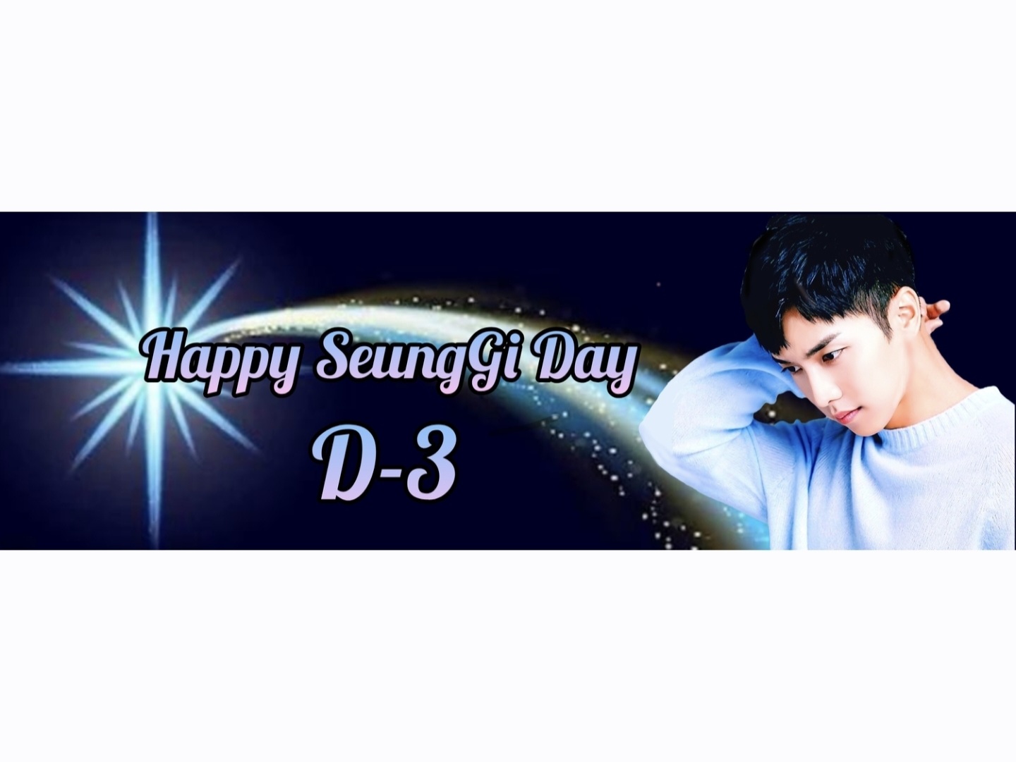 이승기 최근 활동샷