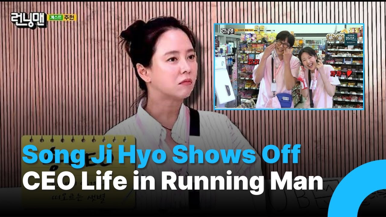 Foto kegiatan terbaru dari Song Jihyo