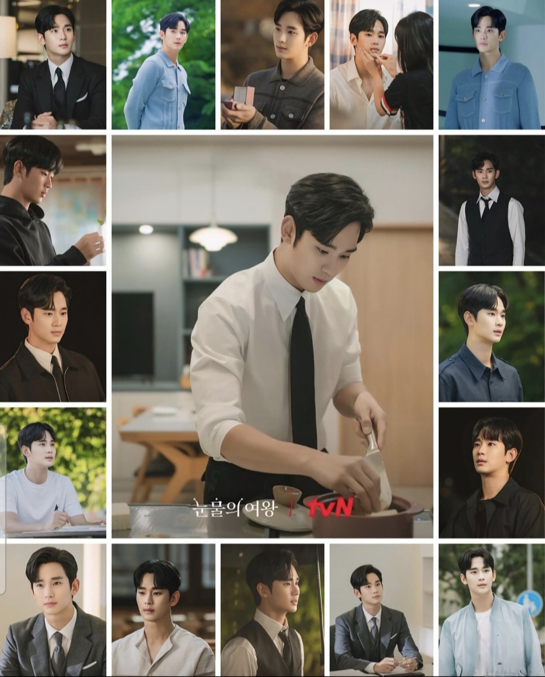 A moment captured by a fan of Kim Soohyun