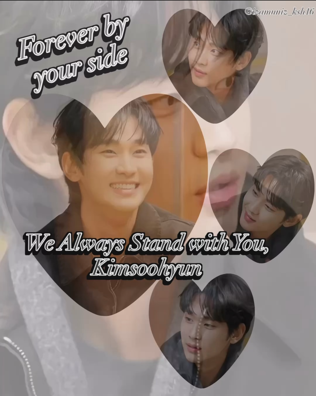 キム・スヒョンの最近の活動ショット