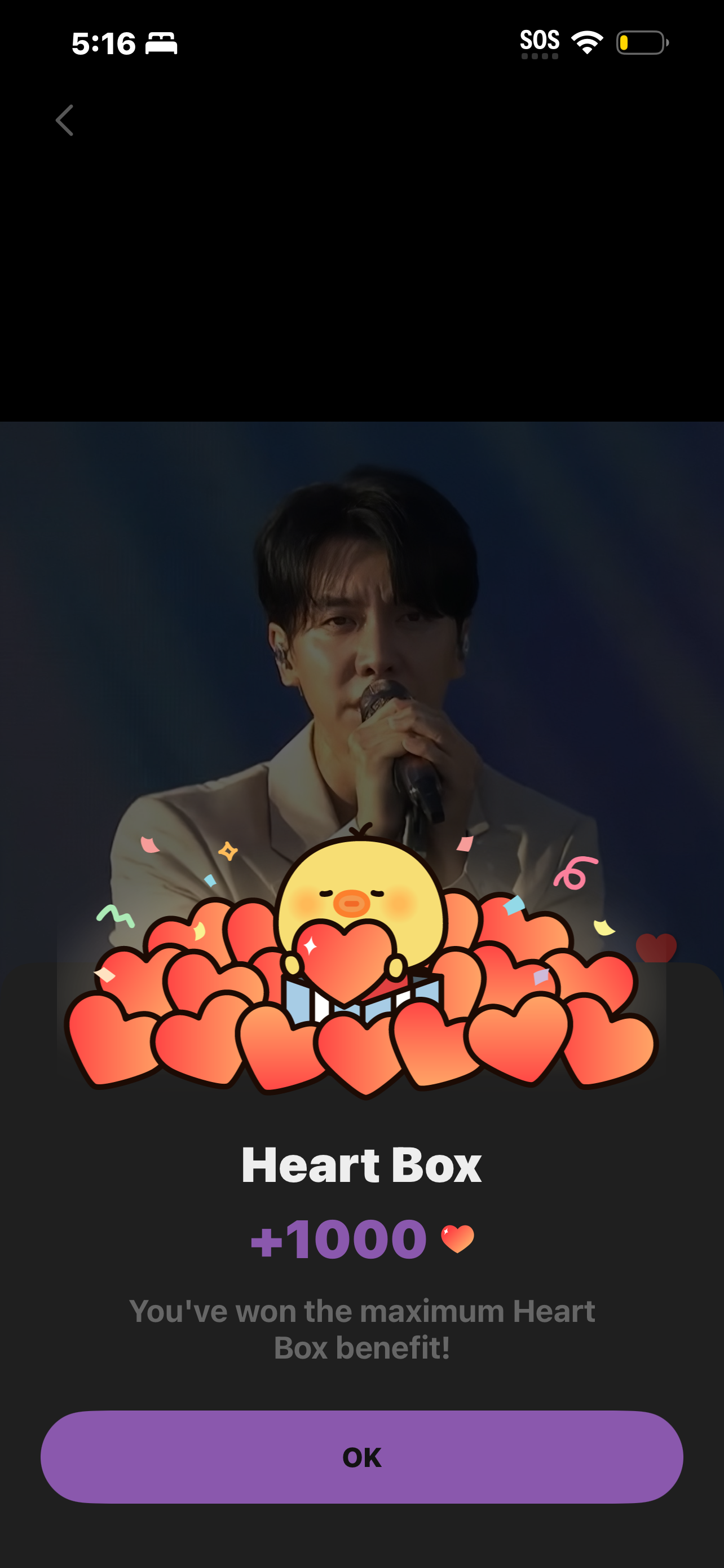 Today's popular wallpaper in Lee Seunggi community