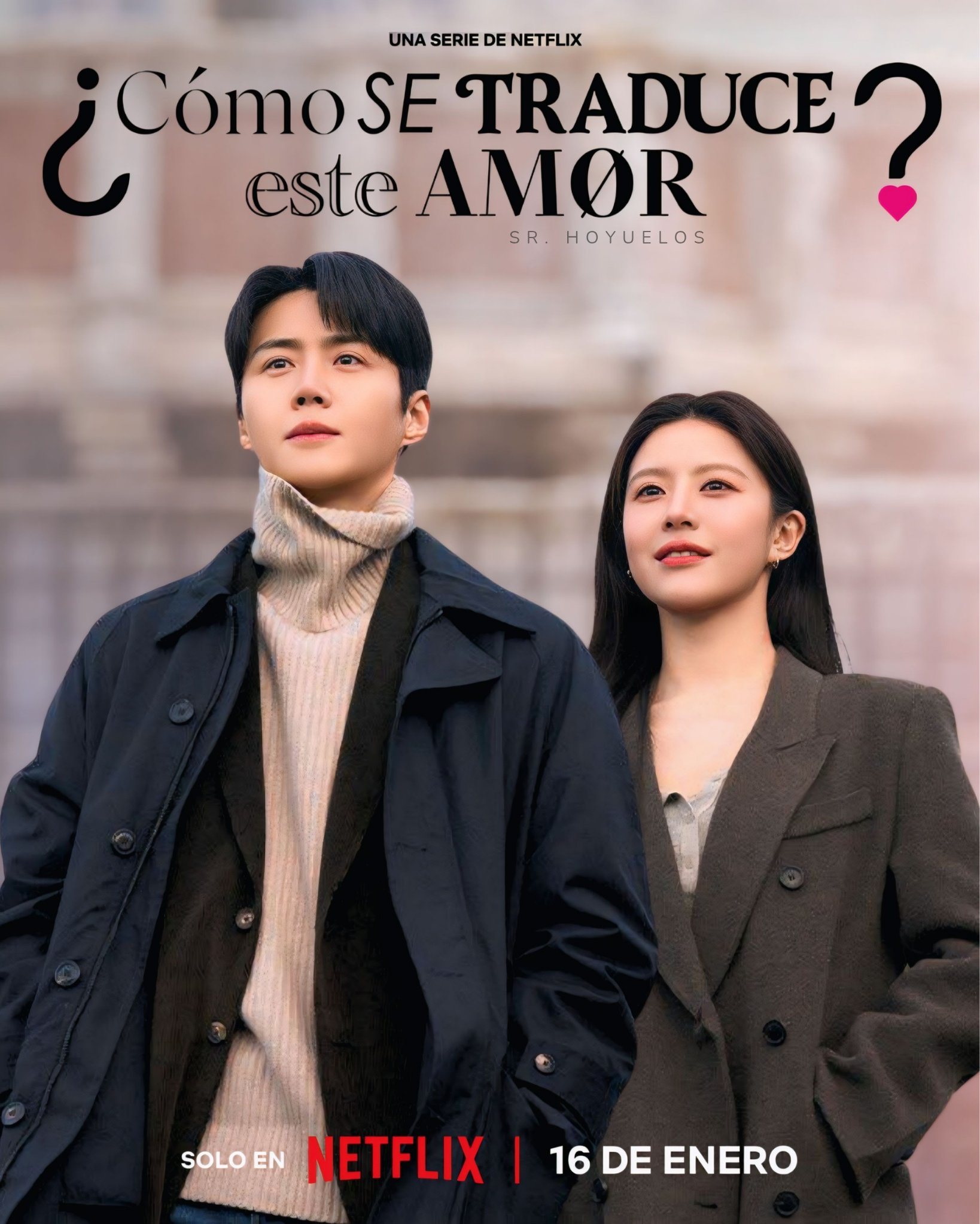 Behind-the-scenes cut of Kim Seonho