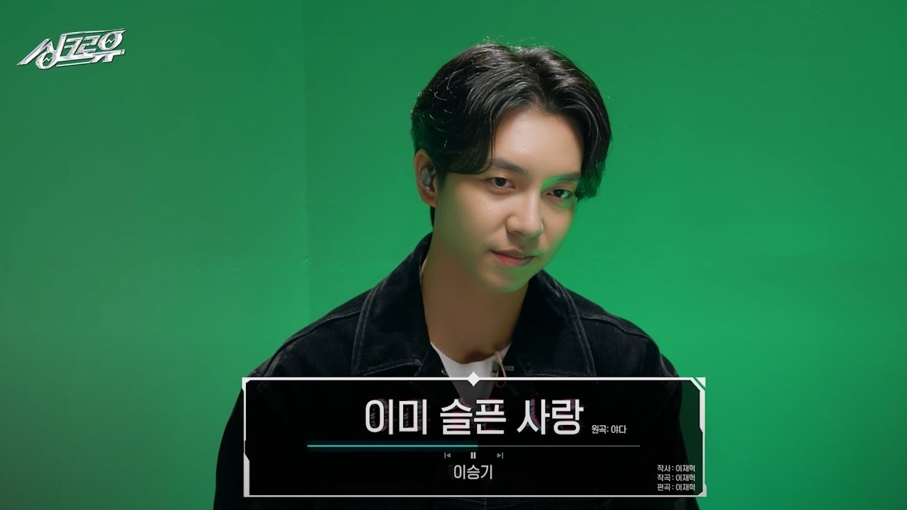 Foto terbaru dari Lee Seunggi