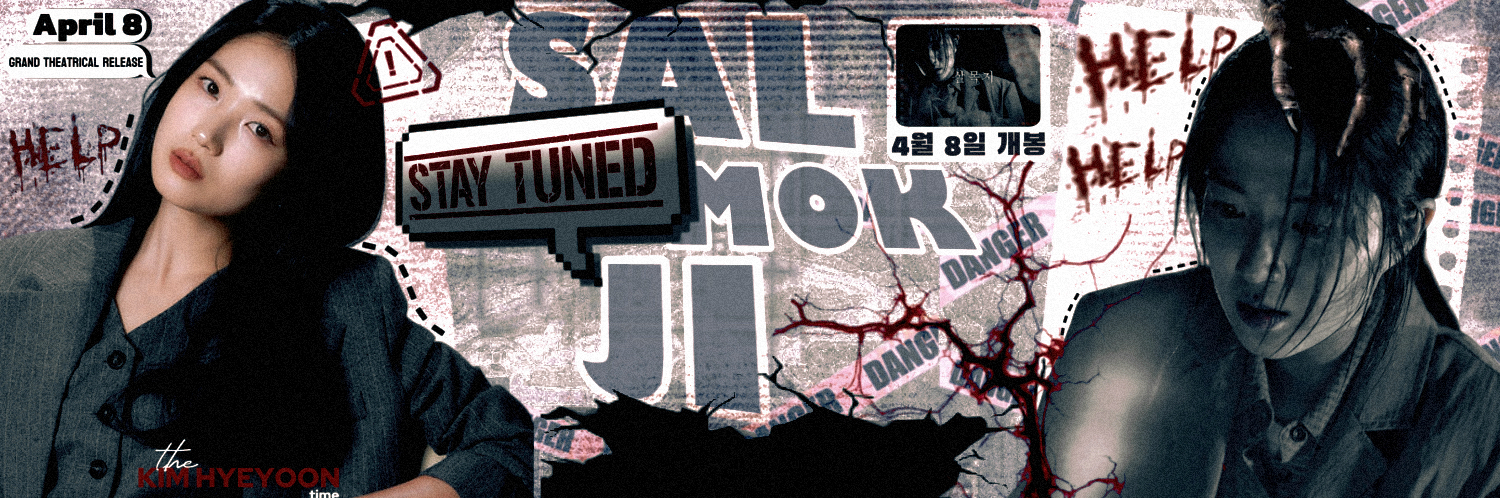 Behind-the-scenes cut of Kim Hyeyoon