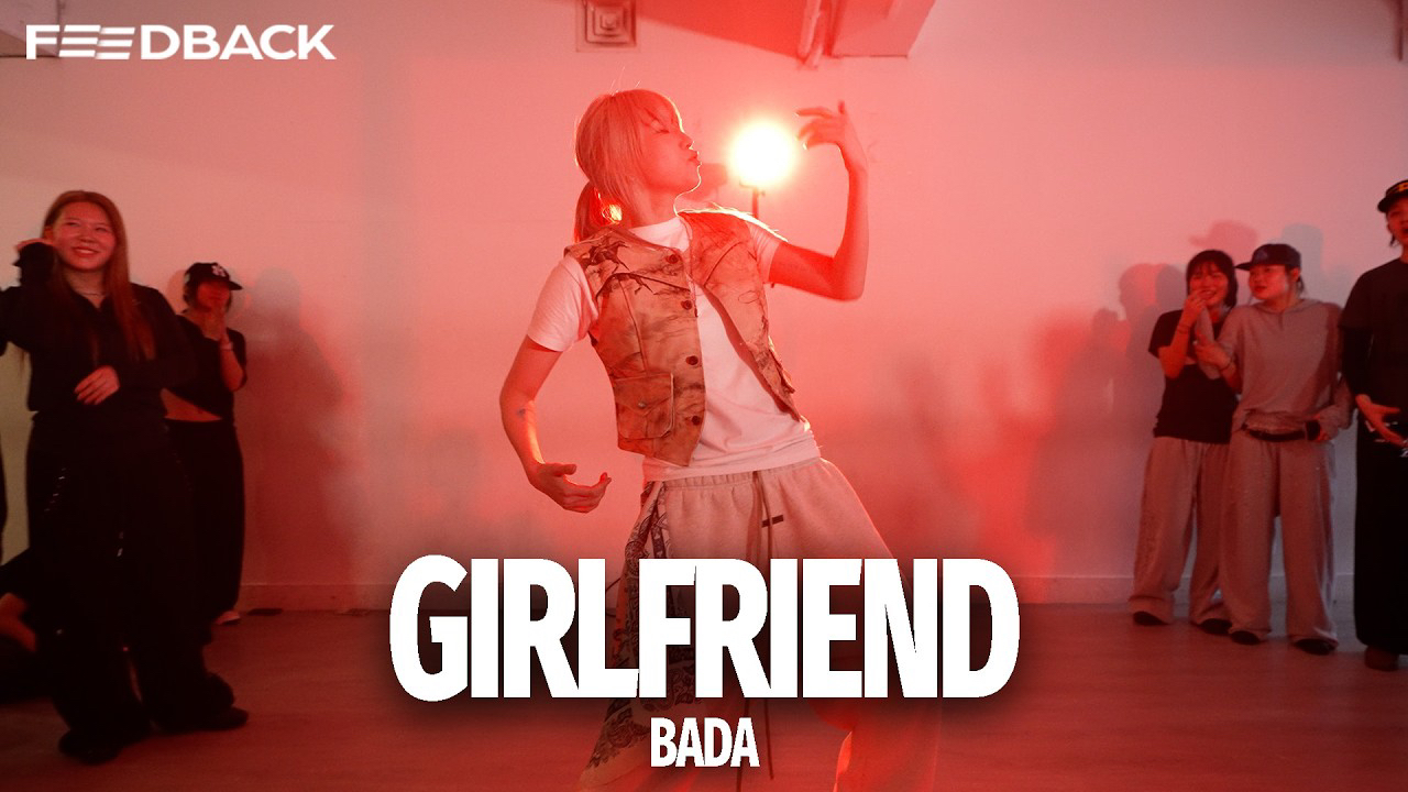 BADA的近期活動照