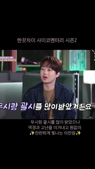 李灿元的最新照片