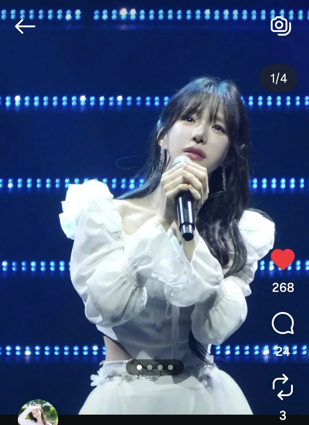 A moment captured by a fan of Yeon Yuri