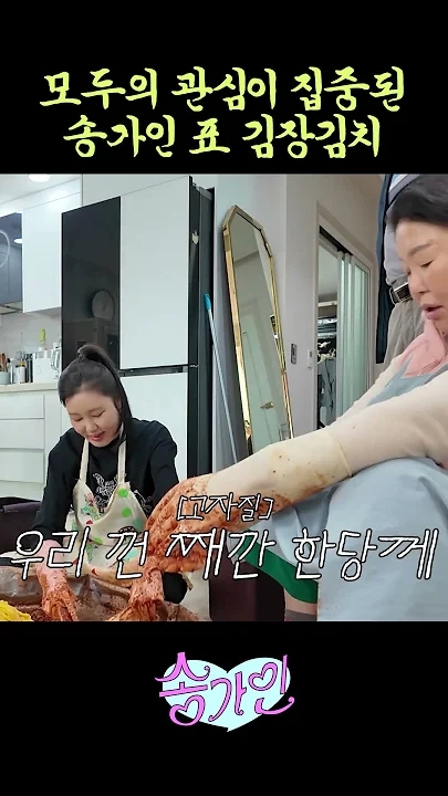 粉絲拍下的宋歌人瞬間