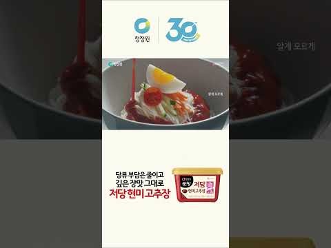 A moment captured by a fan of Yoona