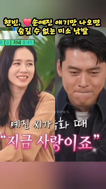 玄彬的幕后花絮