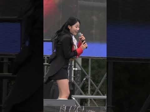 김태연 팬이 찍은 순간