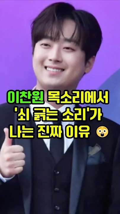 Today's popular wallpaper in Lee Chanwon community