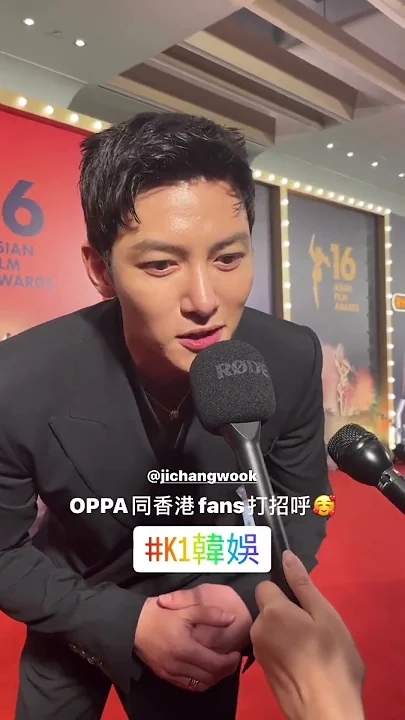 池昌旭的最新照片