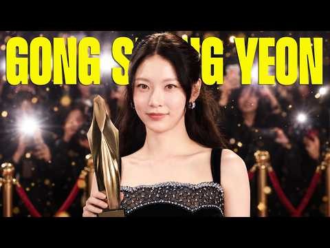 Recent activity shot of Gong Seungyeon