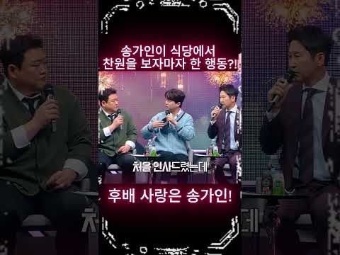 Foto kegiatan terbaru dari Song Gain