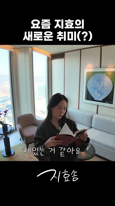 宋智孝的近期活動照