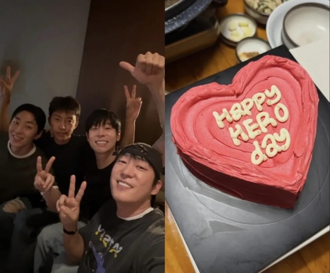Recent activity shot of Lim Youngwoong