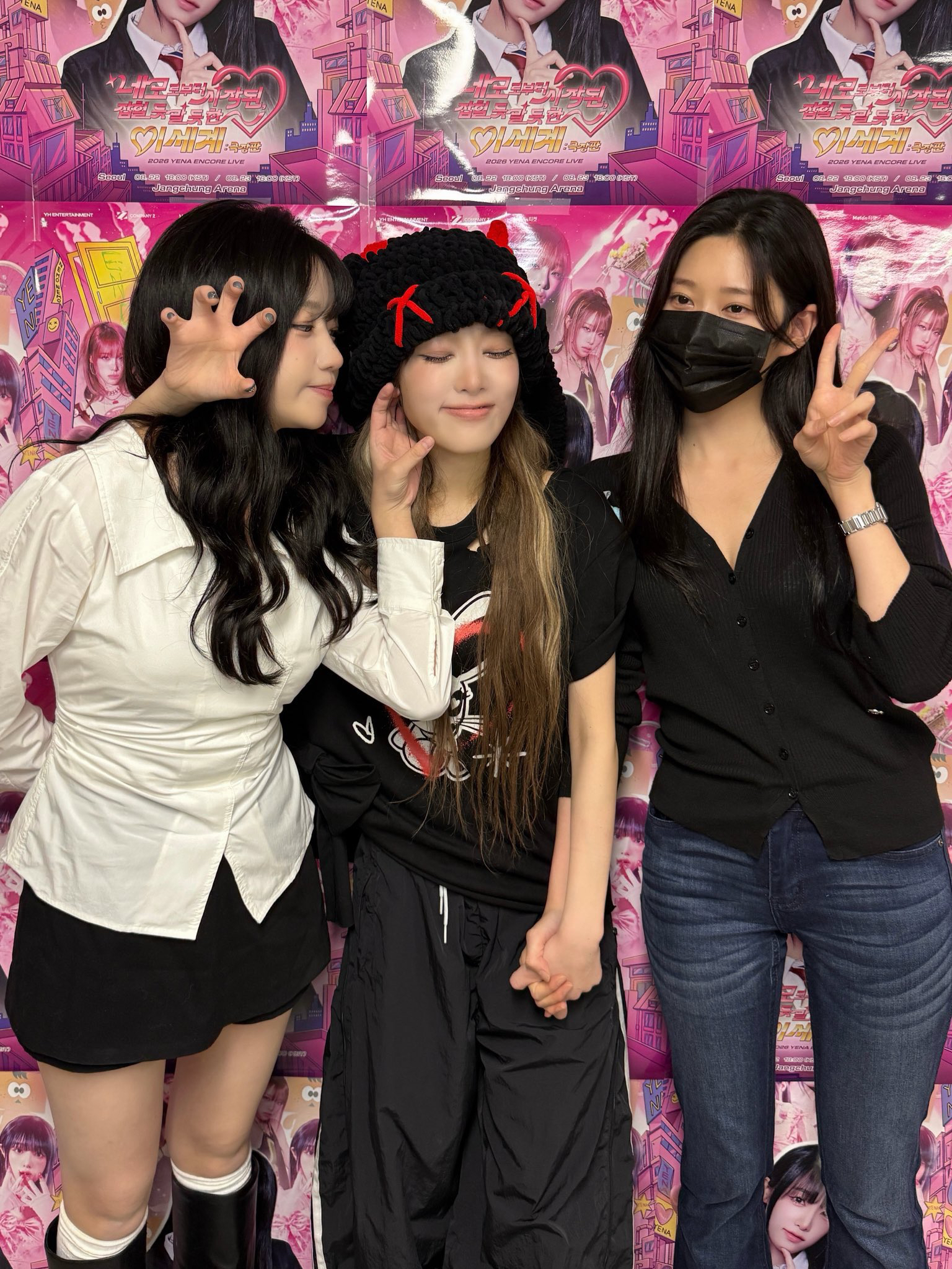 A moment captured by a fan of Kim Minju