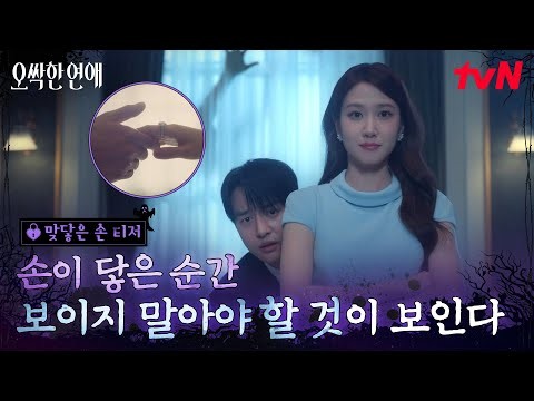 Recent activity shot of Park Eunbin