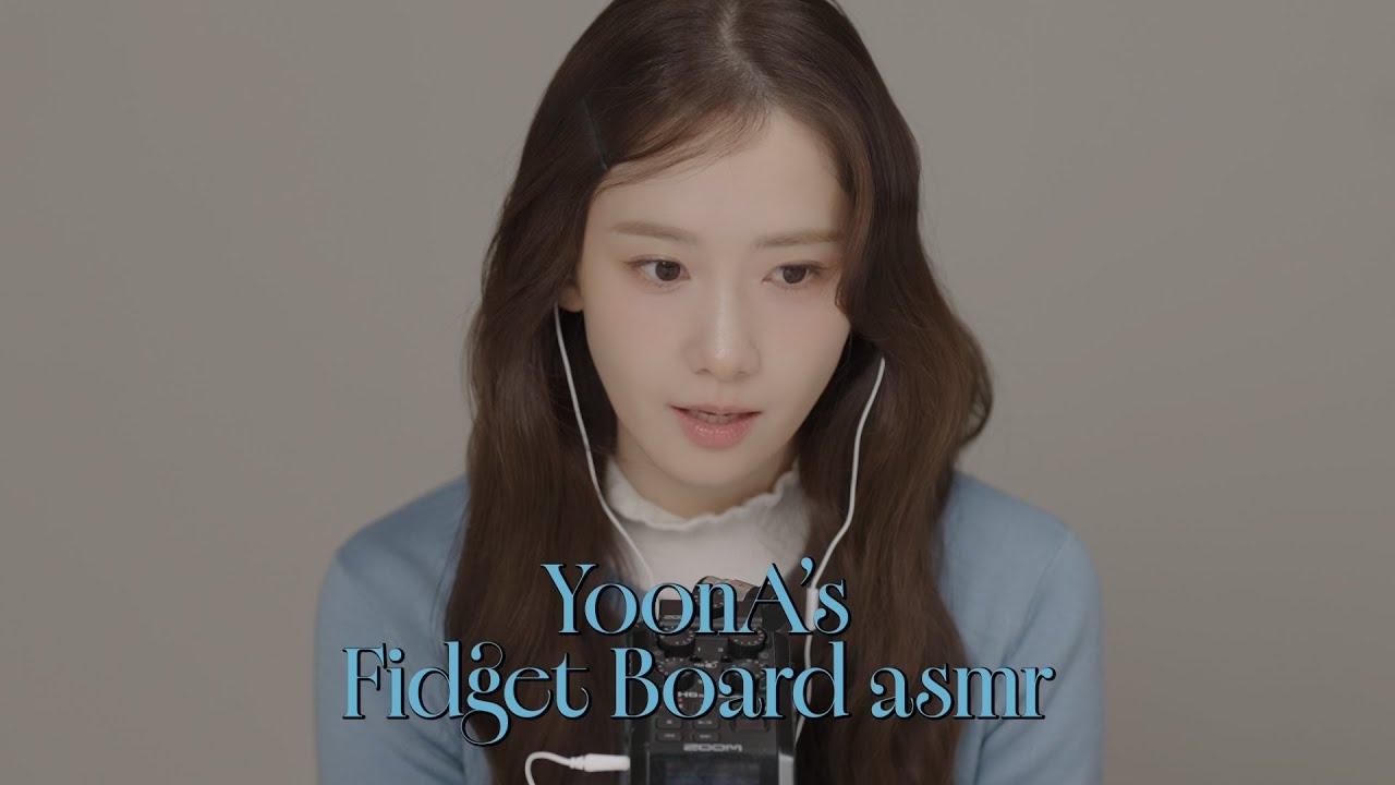 Recent activity shot of Yoona