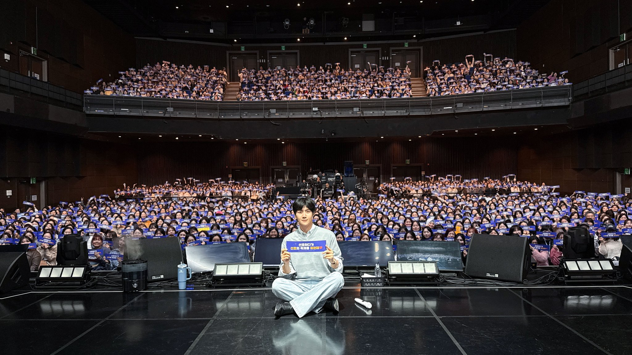 A moment captured by a fan of Kim Seonho