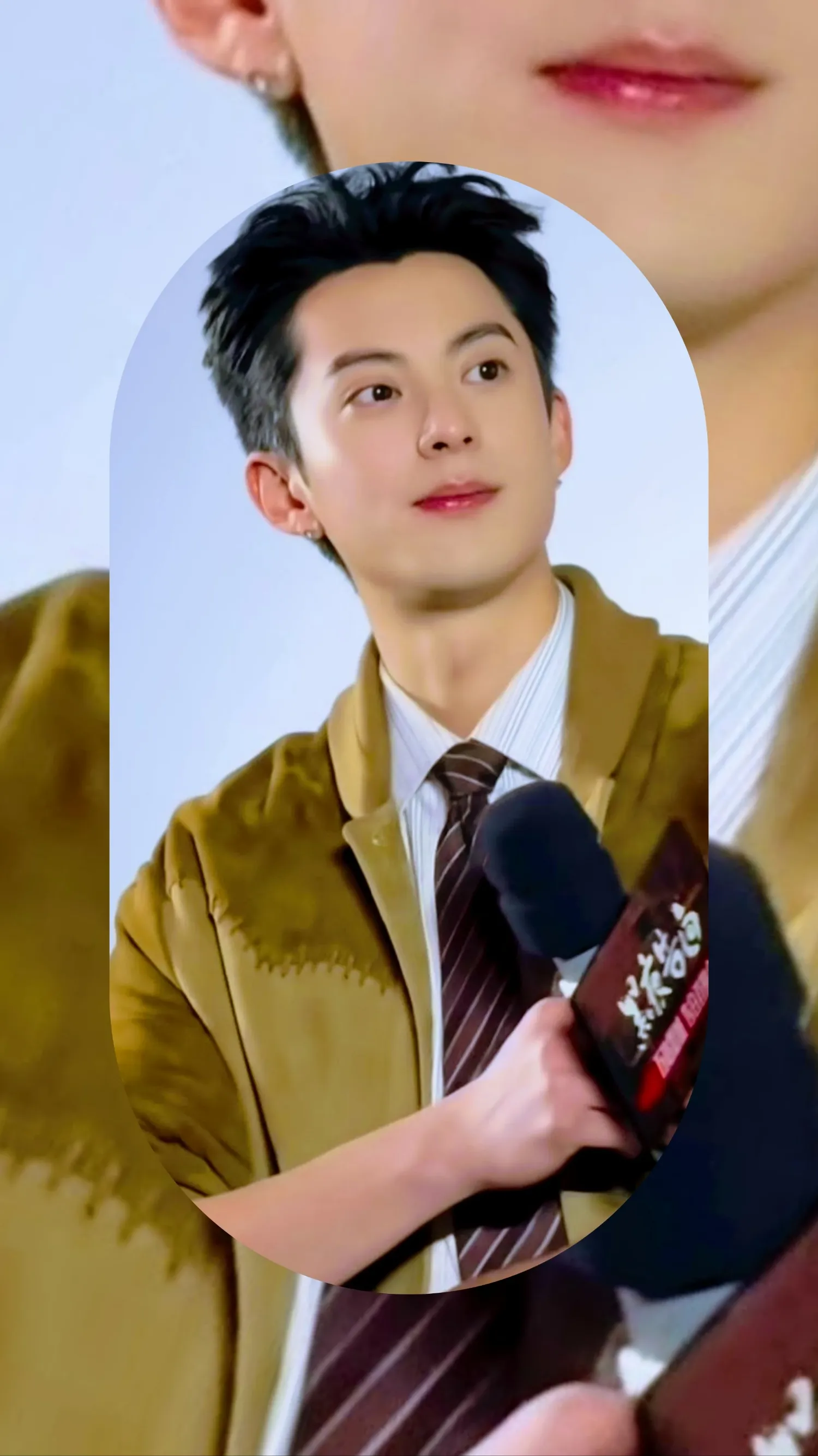Latest photo of Dylan Wang