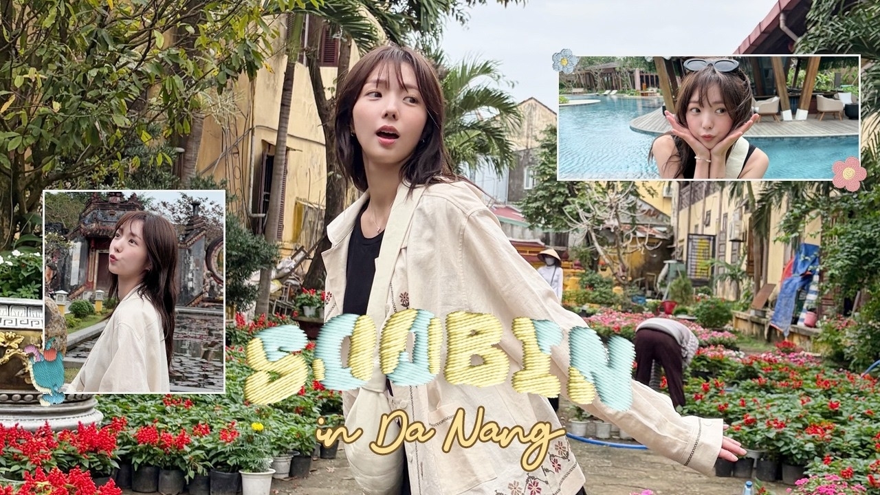 Recent activity shot of Chae Soobin